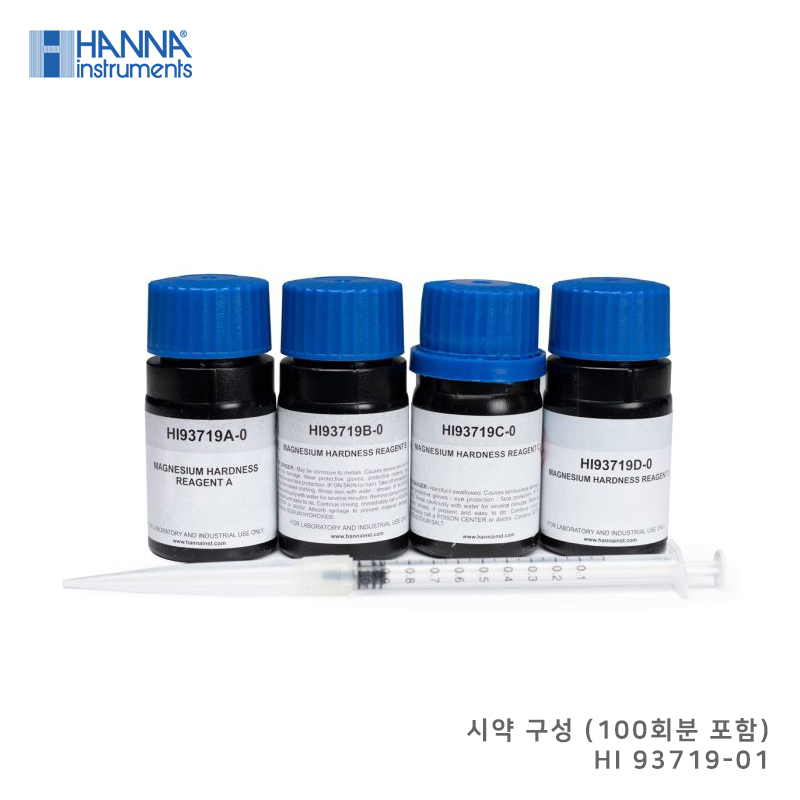 HI 97745 -pH / 총&amp;잔류 염소 / 경도 / 철