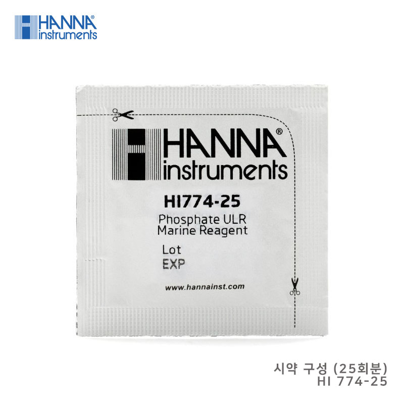 HI 774 - 인산염 Checker® (해수, Ultra Low Range)
