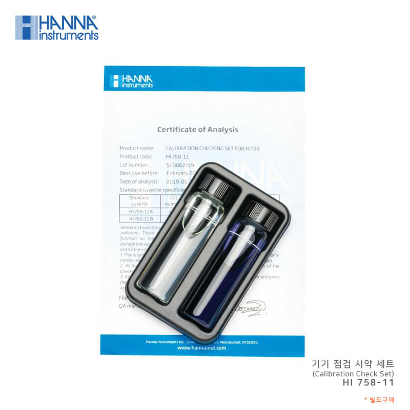 HI 758 - 칼슘 Checker® (해수,ppm)
