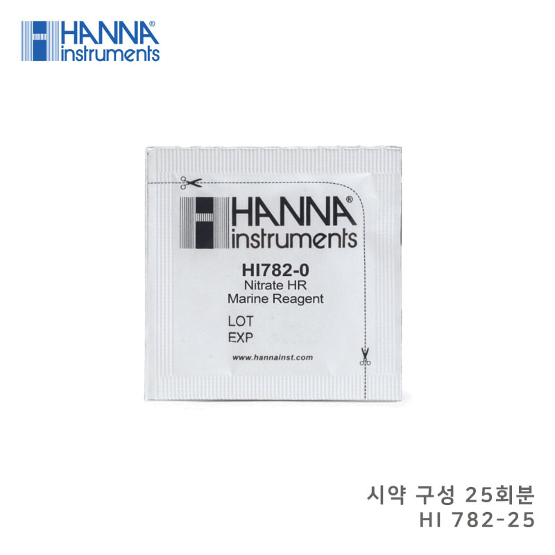 HI 782 - 질산염 (HR) Checker® (해수용)