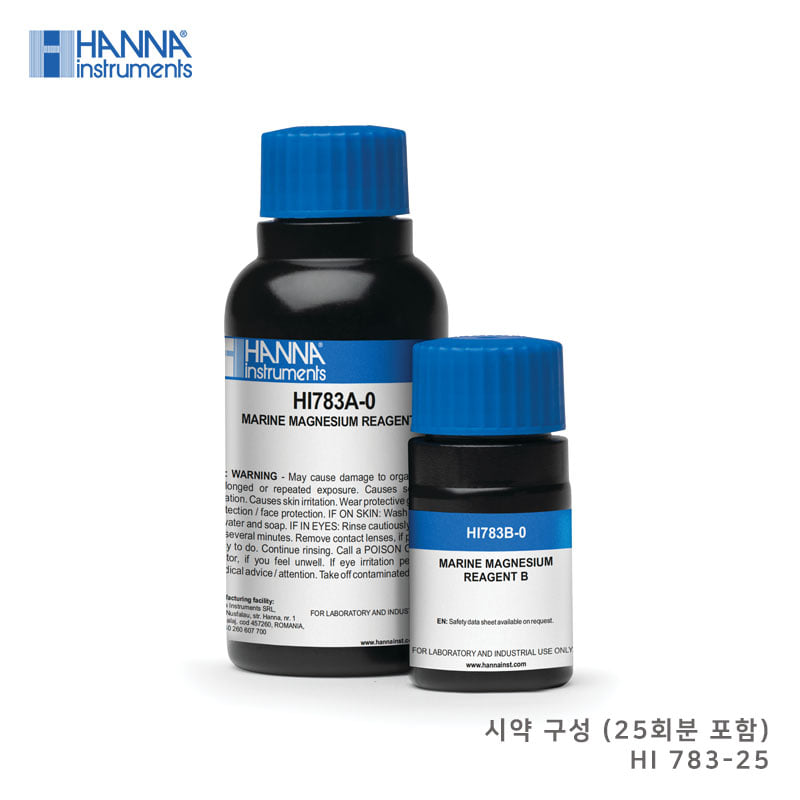 HI 783 - 마그네슘 Checker® (해수용)