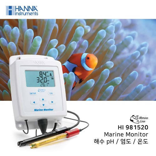 HI 981520 - 해수 pH/염도/온도 모니터링